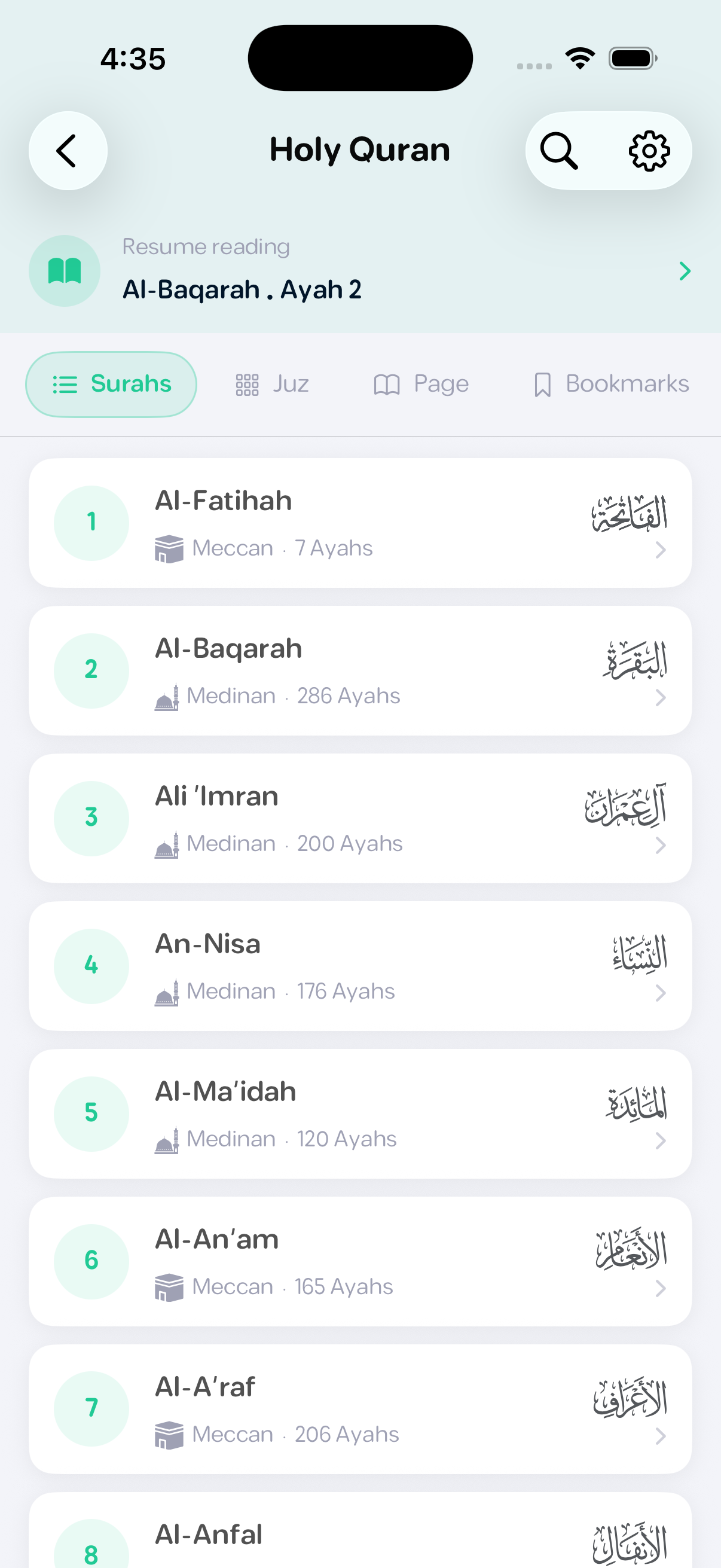 Holy Quran surah list