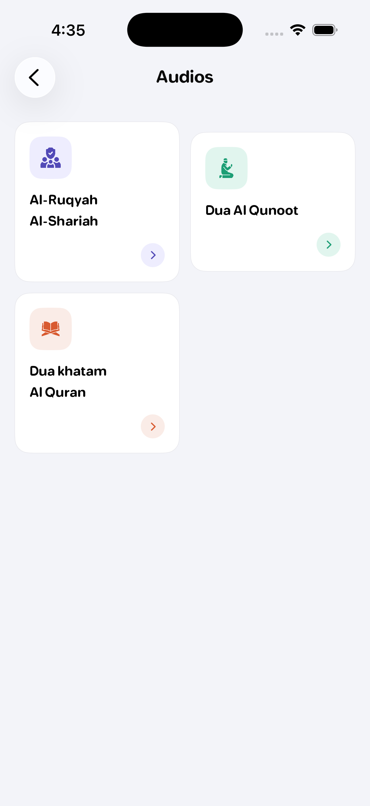 Yaqeen Pro Audio categories