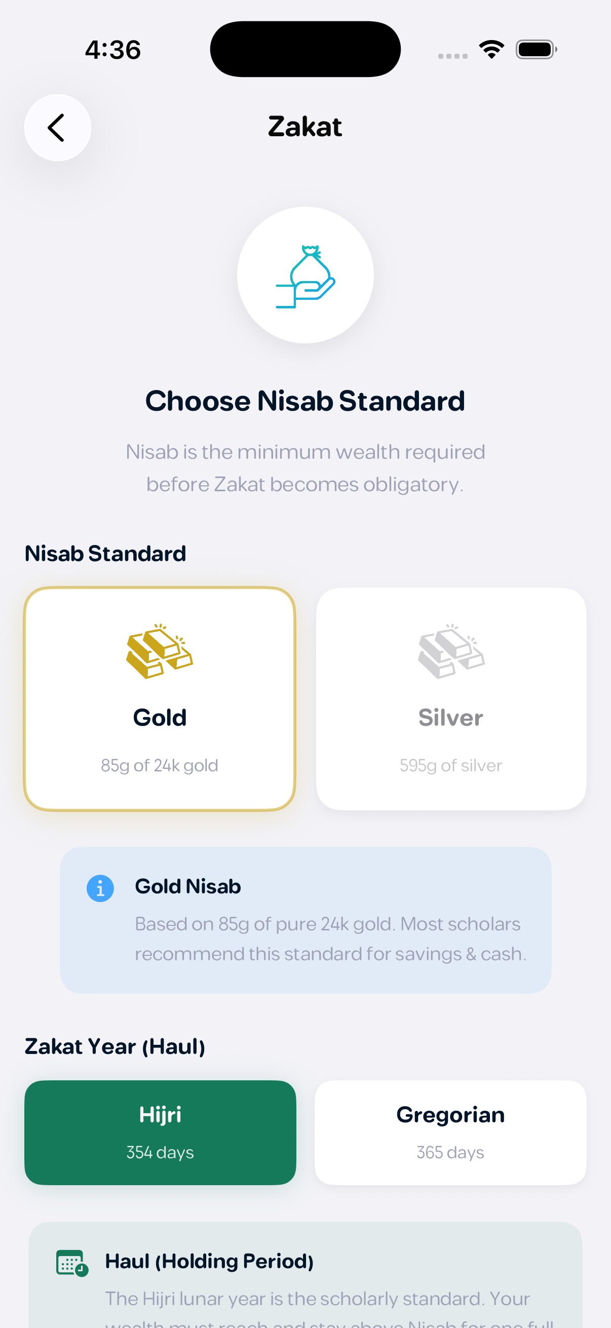 Zakat calculator